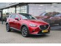 Mazda CX-3 2.0 SkyActiv-G 120 Sport Selected , Trekhaak, Navi, Clima, Cruise, Stoelverwarming, All Season, LMV 18 Inch, Bluetooth, PDC