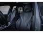 BMW X5 XDrive 50e | SKYLOUNGE | M SPORTSTOELEN | MASSAGE | STOELVERKOELING & VERWARMING | BOWERS & WILKINS | SFEERVERLICHTING | 360 CAMERA | CARPLAY | SPOILERPAKKET |