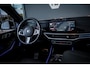 BMW X5 XDrive 50e | SKYLOUNGE | M SPORTSTOELEN | MASSAGE | STOELVERKOELING & VERWARMING | BOWERS & WILKINS | SFEERVERLICHTING | 360 CAMERA | CARPLAY | SPOILERPAKKET |