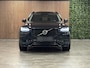 Volvo XC90 T8 AWD Recharge R-Design | Luchtvering | Trekhaak | 360° Camera | Head-Up Display | Harman Kardon | Schuifdak | Adaptieve Cruise Control | Standkachel met Volvo On Call App | Stoelverwarming voor+achter | Stuurwielverwarming | 22 Inch | Full LED Meesturen