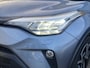 Toyota C-HR 1.8 Hybrid Dynamic Limited Parkeersensoren Stoel Stuur verwarming Carplay Dealer Onderhouden