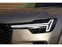 Volvo XC90 T8 Plug-in hybrid AWD Plus Bright | Panoramadak | Head-Up display | 360 Camera | Harman Kardon