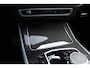 BMW X5 xDrive50e | M SPORT | LEDER | MEMORY | H&K | PANO | STOEL/STUURVERW. | HEAD-UP | SOFT-CLOSE | TREKHAAK | 360° CAMERA | CRUISE | NAVI | FULL OPTIONS |