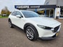 Mazda CX-30 2.0 SA-X 100th Anniversary Ed. Automaat 180PK, Leder, schuifdak, trekhaak, 360 camera, BOSE