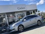 Toyota Avensis 1.8 VVT-i 147pk Dynamic Business | Trekhaak, Navigatie, Parkeersensoren, Camera, Cruise control, Half leer, Stoelverwarming
