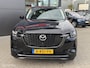 Mazda CX-60 2.5 e-SkyActiv PHEV Homura