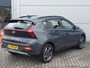 Hyundai Bayon 1.0T 100PK Comfort Smart | LENTEDEALS | Airconditioning | Navigatie | Camera | Lm-velgen | Apple + Android | Cruise control