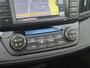 Toyota RAV4 2.5 Hybrid Dynamic **NAVIGATIE/ DODEHOEK DETECTIE/ PARKEERSENSOREN/ GARANTIE**