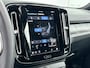 Volvo XC40 Single Motor Extended Range 82 kWh Plus | 19" Allseason | Leder / Nubuck | Getint Glas | Trekhaak | Adaptieve cruise | BLIS | Stoel/stuurverwarming | Keyless | Elektrische achterklep