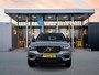 Volvo XC40 T5 Recharge R-Design | 19" | Leder/Nubuck | Panoramadak | Trekhaak | Adaptieve cruise | Stoel/stuurverwarming | Getint glas | Parkeercamera AUTOMATIC | Elektrisch glazen panorama-dak | Keyless entry | LED koplampen | Lichtmetalen velgen 5-spaaks 19" | Parkeersensor achter | Parkeersensor voor | Parkeersensor voor | Trekhaak uitklapbaar | Navigatiesysteem full map + hard disk | Cruise control