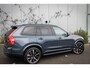 Volvo XC90 2.0 T8 Recharge AWD Ultimate Dark | Adaptieve Cruise Control | Panoramadak | Stoel-/Stuurverwarming | Harman Kardon Audio | 360° Parkeercamera | 21" Velgen |