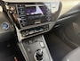 Toyota Auris 1.8 Hybrid Now | Trekhaak | Slotbouten