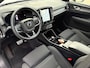 Volvo XC40 Recharge Twin Plus 78 KWH 408 PK