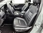 Toyota RAV4 2.5 Hybrid Style | Lederen interieur | Electrische stoelverstelling |