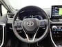 Toyota RAV4 2.5 Hybrid Style | Lederen interieur | Electrische stoelverstelling |