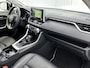 Toyota RAV4 2.5 Hybrid Style | Lederen interieur | Electrische stoelverstelling |