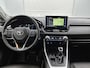 Toyota RAV4 2.5 Hybrid Style | Lederen interieur | Electrische stoelverstelling |