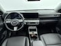 Hyundai Kona 1.6 GDI HEV Premium Sky | Panoramadak | Stoel stuur verwarming + verkoeling | Adaptieve Cruise | 360 Camera | Dodehoek camera |