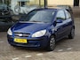 Hyundai Getz 1.1I ACTIVE YOUNG