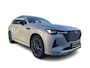 Mazda CX-60 2.5 e-SkyActiv PHEV Homura | Convenience + Driver Assistance - Pack | Panorama-dak| Trekhaak | Rijklaarprijs !