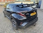 Toyota C-HR 1.8 HYBRID STYLE ULTIMATE AFN-TREKHAAK JBL-AUDIO BLIND-SPOT PARKSENSOREN V+A STOEL/STUURVERW KEYLESS