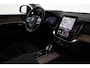 Volvo XC90 II T8 PLUG-IN HYBRID AWD PLUS DARK -PANO.DAK|LUCHTVERING|HARMAN/KARDON|360°CAM|PRIVACY.GLAS|HEAD-UP DISP.