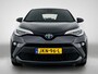 Toyota C-HR 1.8 Hybrid Active | Achteruitrijcamera | Airco | Lm Velgen
