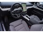 Volvo EX90 Twin Motor Performance Ultra 7p. | Actieve luchtvering met FOUR-C | Bowers & Wilkins audiosysteem | Tailored Wool Blend  | Pilot Assist  | Climate |