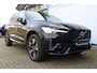 Volvo XC60 2.0 T6 Plug-in hybrid AWD Plus Dark | Keyless entry/start | Achteruitrijcamera | Elektrische kofferbakklep | Memory stand stoelen | Adaptive cruise | Wegklapbare trekhaak | Apple CarPlay/Android Auto | Climate controle | Draadloze telefoonlader | Lane assist | Stoelverwarming V+A | Stuurverwarming |