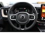Volvo XC60 2.0 T6 Plug-in hybrid AWD Plus Dark | Keyless entry/start | Achteruitrijcamera | Elektrische kofferbakklep | Memory stand stoelen | Adaptive cruise | Wegklapbare trekhaak | Apple CarPlay/Android Auto | Climate controle | Draadloze telefoonlader | Lane assist | Stoelverwarming V+A | Stuurverwarming |