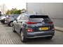 Hyundai Kona Electric EV Premium 64 kWh | Volledig onderhouden | SOH 100% | Warmtepomp |