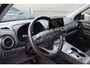 Hyundai Kona Electric EV Premium 64 kWh | Volledig onderhouden | SOH 100% | Warmtepomp |