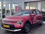 Kia Niro 1.6 GDi Hybrid DynamicLine Trekhaak | Navigatie | Climate controle | Adaptieve Cruise control | Hoge instap | Achteruitrijcamera