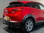 Mazda CX-3 2.0 SkyActiv-G 120 AUT /Clima/Cruise/PDC/LaneAss/NAVI/LMV