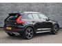 Volvo XC40 Plug-in Hybrid T5 Inscription | Panoramadak | Lederen bekleding | Adaptive cruise control | Stoel- en stuurwielverwarming | Standkachel | Elektrische stoelverstelling | Dode hoek detectie BLIS | Achteruitrijcamera | Parkeersensoren voor + achter |