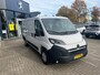 Opel Movano L2H1 120 PK |TREKHAAK | BETIMMERING LAADRUIMTE | CAMERA | 360 GR SENSOREN | DIGITALE BINNENSPIEGEL | | TREKHAAK | BETIMMERING LAADRUIMTE | CAMERA | 360 GR SENSOREN | DIGITALE BINNENSPIEGEL |