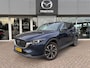 Mazda CX-5 2.0 SkyActiv-G 165 Luxury | TREKHAAK | DEALERONDERHOUDEN | 1STE EIGENAAR |