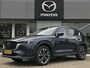 Mazda CX-5 2.0 SkyActiv-G 165 Luxury | TREKHAAK | DEALERONDERHOUDEN | 1STE EIGENAAR |