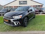 Mitsubishi ASX 1.6 Cleartec Bright+ CARPLAY / STOELVERW. / LED / NAVI
