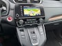 Honda CR-V 2.0 Hybrid 184pk AWD Automaat Executive| Panoramadak | Trekhaak | Navi & Carplay | Leer | Elek. Klep | Adaptieve Cruisecontrol | Blindspot |