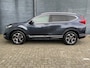 Honda CR-V 2.0 Hybrid 184pk AWD Automaat Executive| Panoramadak | Trekhaak | Navi & Carplay | Leer | Elek. Klep | Adaptieve Cruisecontrol | Blindspot |