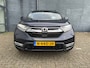 Honda CR-V 2.0 Hybrid 184pk AWD Automaat Executive| Panoramadak | Trekhaak | Navi & Carplay | Leer | Elek. Klep | Adaptieve Cruisecontrol | Blindspot |
