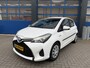 Toyota Yaris 1.5 Hybrid 75pk Automaat Clima Achteruitrijcamera Aspiration