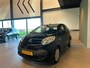 Citroën C1 1.0-12V AUTOMAAT 5-DEURS AMBIANCE-uitv/AIRCONDITIONING/1e EIGENAAR/46.276 km NAP/nwe APK+ONDERHOUDSBEURT BIJ AFLEVERING