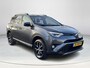 Toyota RAV4 2.5 Hybrid Style | Trekhaak | Navigatie | Stoelverwarming | Adaptive cruise control |