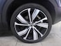 Volvo XC40 Recharge Twin Pro | Trekhaak | Leder | Adaptieve cruise controle | Blis | Panorama Schuifdak | 360º Camera | Harman/Kardon | Adaptive LED koplampen | Memory | VOL
