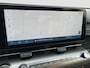 Hyundai Kona Electric Comfort Smart 65.4 kWh 217pk | Camera | Carplay draadloos | Trekhaak afneembaar | Climate control | Adaptive cruise control | Elektrische achterklep | Full LED koplampen | Stuurverwarming | Stoelverwarming | Navigatie