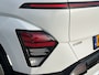 Hyundai Kona Electric Comfort Smart 65.4 kWh 217pk | Camera | Carplay draadloos | Trekhaak afneembaar | Climate control | Adaptive cruise control | Elektrische achterklep | Full LED koplampen | Stuurverwarming | Stoelverwarming | Navigatie