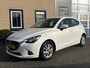 Mazda 2 1.5 Skyactiv-G Dyn. NAVI-ARCO-BLUETOOTH - NL auto met NAP!