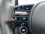 Hyundai Ioniq 6 Lounge 77.4 kWh 229pk | 360 graden camera | PremiumAudio | Panoramadak | Carplay | Navigatie | 20'' velgen | Head-up Display | Elektrische Achterklep | Bestuudersstoel met geheugen | Stoelventilatie | Stoelverwarming | Warmtepomp